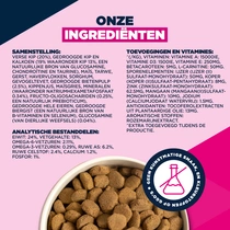 15KG Eukanuba dog adult large breed kip Hondenvoer - afbeelding 2