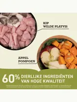 Acana dog adult 17 kg Hondenvoer - afbeelding 4