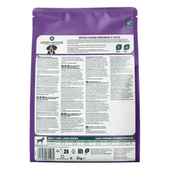 Arden grange dog adult kip large breed 2kg Hondenvoer - afbeelding 3