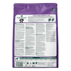 Arden grange dog adult kip large breed 2kg Hondenvoer - afbeelding 4