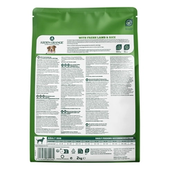Arden grange dog adult lam 2kg Hondenvoer - afbeelding 4