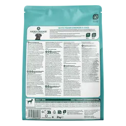 Arden grange dog adult light 2 kg Hondenvoer - afbeelding 2