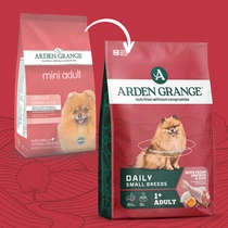 Arden grange dog adult mini kip 2 kg Hondenvoer