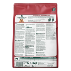 Arden grange dog adult mini kip 2 kg Hondenvoer - afbeelding 4