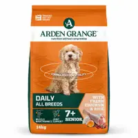 Arden grange dog senior 2 kg Hondenvoer