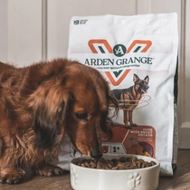 Arden Grange dog VetCare gastrointestinal 2kg - afbeelding 7