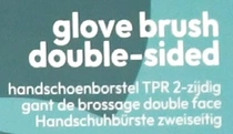 Boony handschoenborstel TPR 2-zijdig hond - afbeelding 2