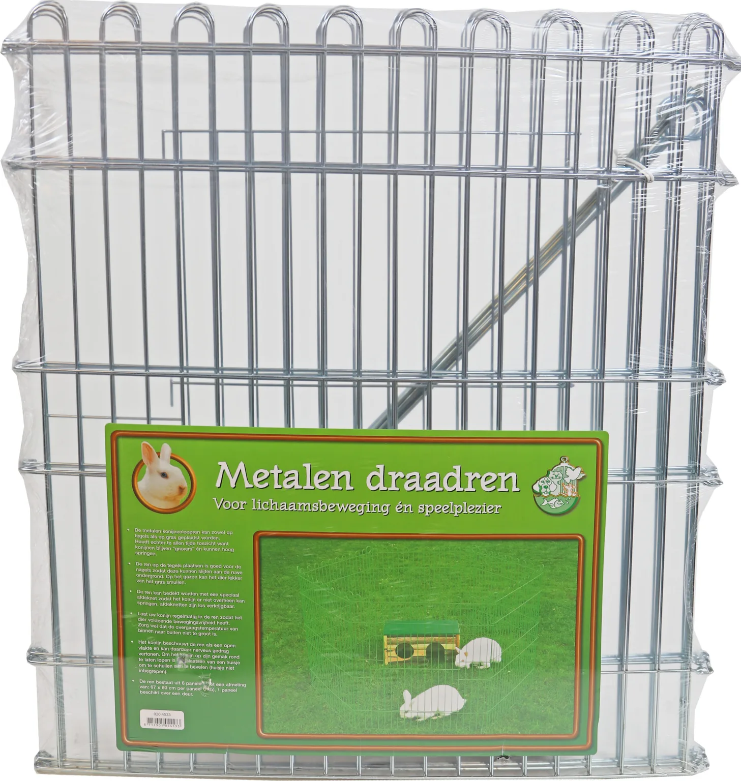 Praknu Draadgaas Fijnmazig – 1 x 5m Rol – Verzinkt Gaas voor Praknu Draadgaas Fijnmazig – 1 x 5m Rol – Verzinkt Gaas voor