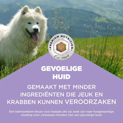 Eukanuba breeder sensitive skin all breeds 12 kg (na advies van KNGF) - afbeelding 4