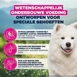 Eukanuba breeder sensitive skin all breeds 12 kg (na advies van KNGF) - afbeelding 5