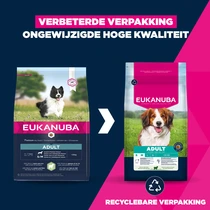 Eukanuba dog adult lam&rijst small&medium breed 3kg - afbeelding 6