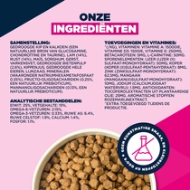 Eukanuba dog adult small&medium breed lam&rijst 12 kg Hondenvoer - afbeelding 5