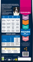 Eukanuba dog mature medium breed 3 kg Hondenvoer - afbeelding 3