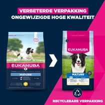 Eukanuba dog mature medium breed 3 kg Hondenvoer - afbeelding 2