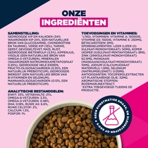 Eukanuba dog puppy small breed kip 3 kg Hondenvoer - afbeelding 3