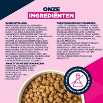 Eukanuba senior lam&rijst small/medium breed 3kg Hondenvoer - afbeelding 5