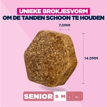Eukanuba senior lam&rijst small/medium breed 3kg Hondenvoer - afbeelding 6
