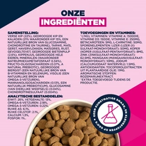 Eukanuba dog senior large breed kip 15 kg Hondenvoer - afbeelding 3