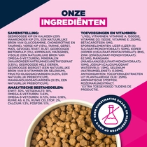 Eukanuba puppy medium breed kip 15kg Hondenvoer - afbeelding 5