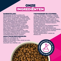 Eukanuba senior small breed kip 12kg Hondenvoer - afbeelding 2