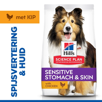 Hill's dog sensitive stomach & skin 14 kg Hondenvoer - afbeelding 2