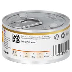 Hill's prescription diet c/d urinary care kip stoofpotje blik 82gr. Kattenvoer - afbeelding 2