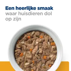 Hill's prescription diet c/d urinary care kip stoofpotje blik 82gr. Kattenvoer - afbeelding 3
