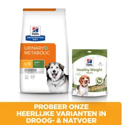 Hill's prescription diet canine c/d+metabolic 1,5kg Hondenvoer - afbeelding 7