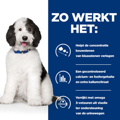 Hill's prescription diet canine c/d urinary care 1,5 kg Hondenvoer - afbeelding 6