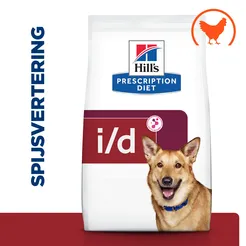 Hill's prescription diet canine i/d digestive care 1,5 kg Hondenvoer - afbeelding 2