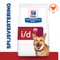Hill's prescription diet canine i/d digestive care 12 kg Hondenvoer - afbeelding 2