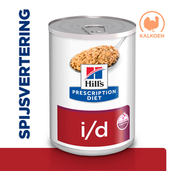 Hill's prescription diet canine i/d digestive care blik 360 gram Hondenvoer - afbeelding 2