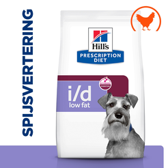 Hill's prescription diet canine i/d digestive care low fat 1.5 kg Hondenvoer - afbeelding 2
