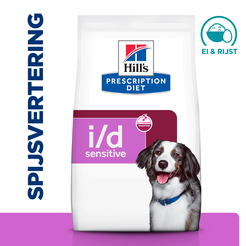 Hill's prescription diet canine i/d digestive care sensitive 12 kg Hondenvoer - afbeelding 2