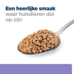 Hill's prescription diet canine i/d low fat digestive care blik 360 gram Hondenv - afbeelding 8