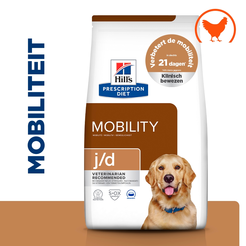 Hill's prescription diet canine j/d joint care 16 kg Hondenvoer - afbeelding 2