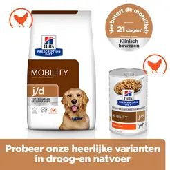 Hill's prescription diet canine j/d joint care 16 kg Hondenvoer - afbeelding 7