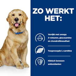 Hill's prescription diet canine j/d joint care met kip blik 370 gram Hondenvoer - afbeelding 4