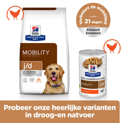 Hill's prescription diet canine j/d joint care met kip blik 370 gram Hondenvoer - afbeelding 6