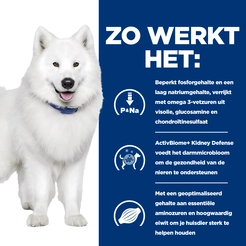 Hill's prescription diet canine k/d j/d mobility 12 kg Hondenvoer - afbeelding 4