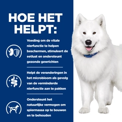 Hill's prescription diet canine k/d j/d mobility 12 kg Hondenvoer - afbeelding 5