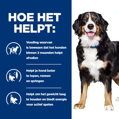 Hill's prescription diet canine metabolic + mobility weight j/d 12 kg Hondenvoer - afbeelding 5