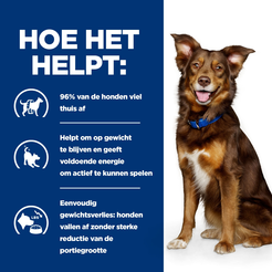 Hill's prescription diet canine metabolic weight loss&maintenance kip 12 kg Hond - afbeelding 5