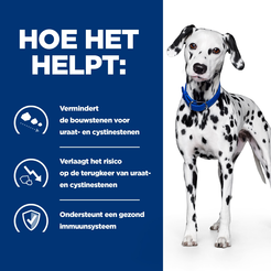Hill's prescription diet canine u/d 10 kg Hondenvoer - afbeelding 5