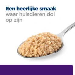 Hill's prescription diet canine u/d urinary care blik 370 gram Hondenvoer - afbeelding 7