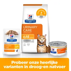 Hill's prescription diet feline c/d urinary care kip 1,5 kg Kattenvoer - afbeelding 6
