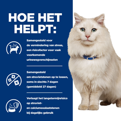 Hill's prescription diet feline c/d urinary stress kip 3 kg Kattenvoer - afbeelding 5