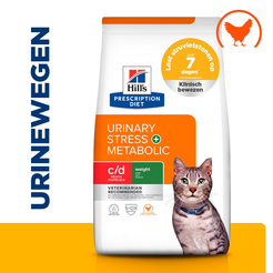 Hill's prescription diet feline c/d urinary stress + metabolic 3 kg Kattenvoer - afbeelding 2