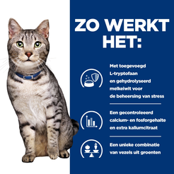 Hill's prescription diet feline c/d urinary stress + metabolic 8 kg Kattenvoer - afbeelding 4