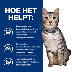 Hill's prescription diet feline c/d urinary stress + metabolic 8 kg Kattenvoer - afbeelding 5